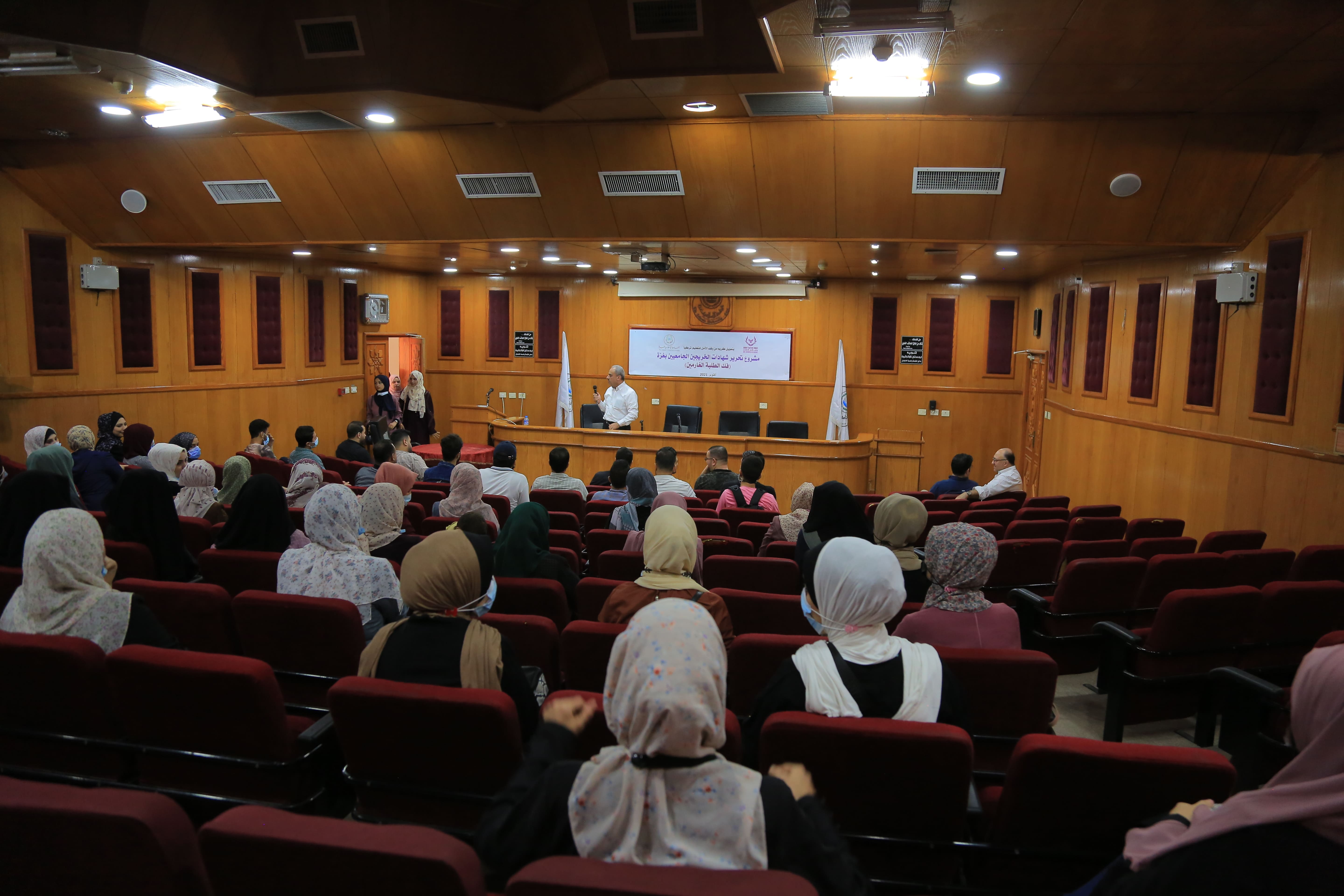 ملخص المشروع