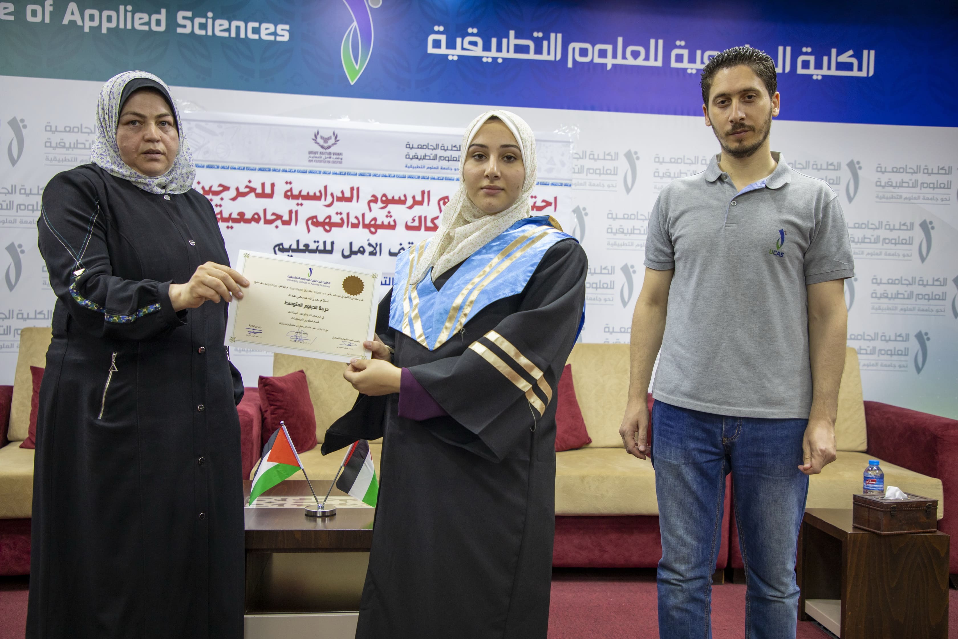 ملخص المشروع