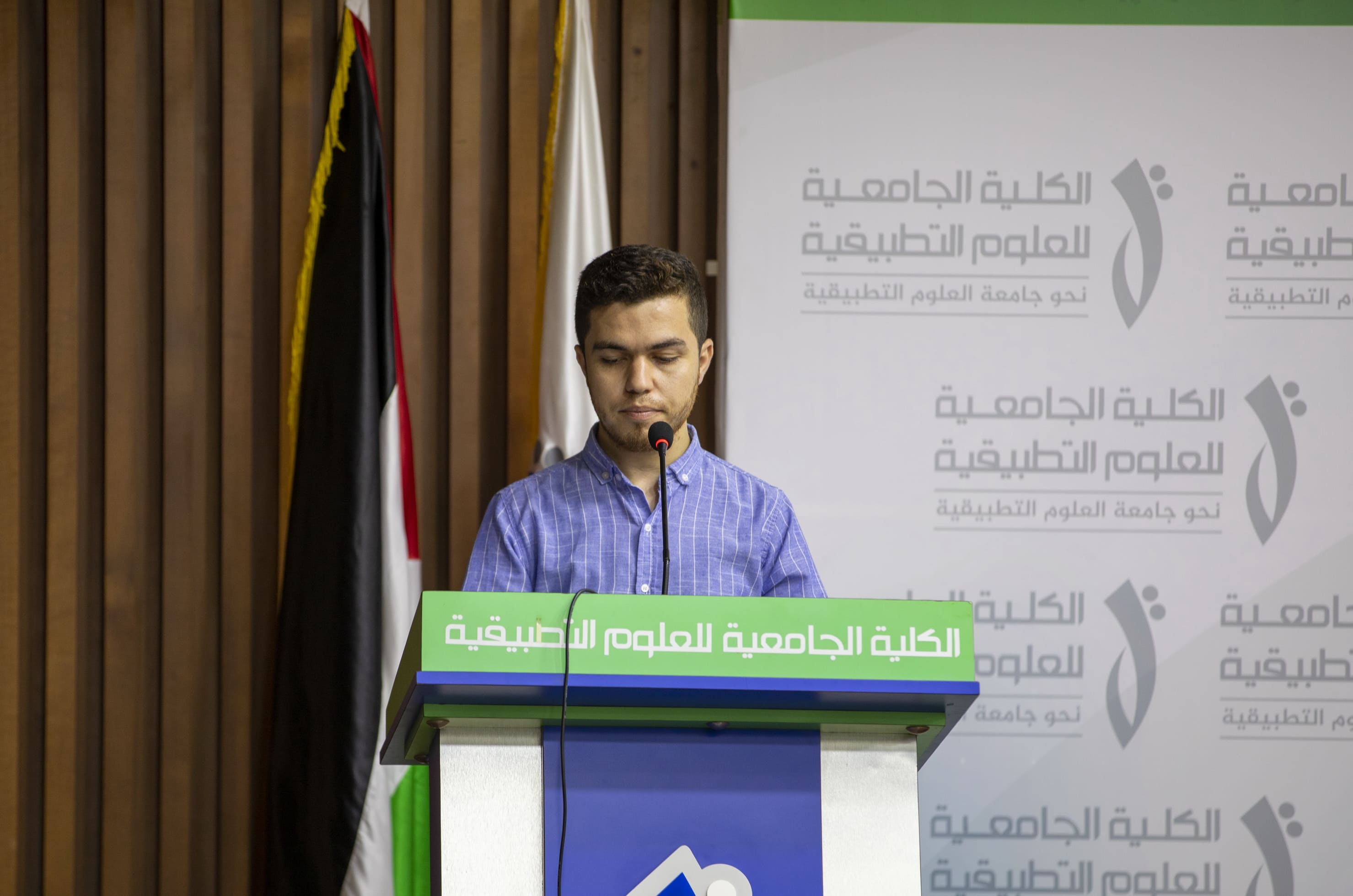 أهداف المشروع