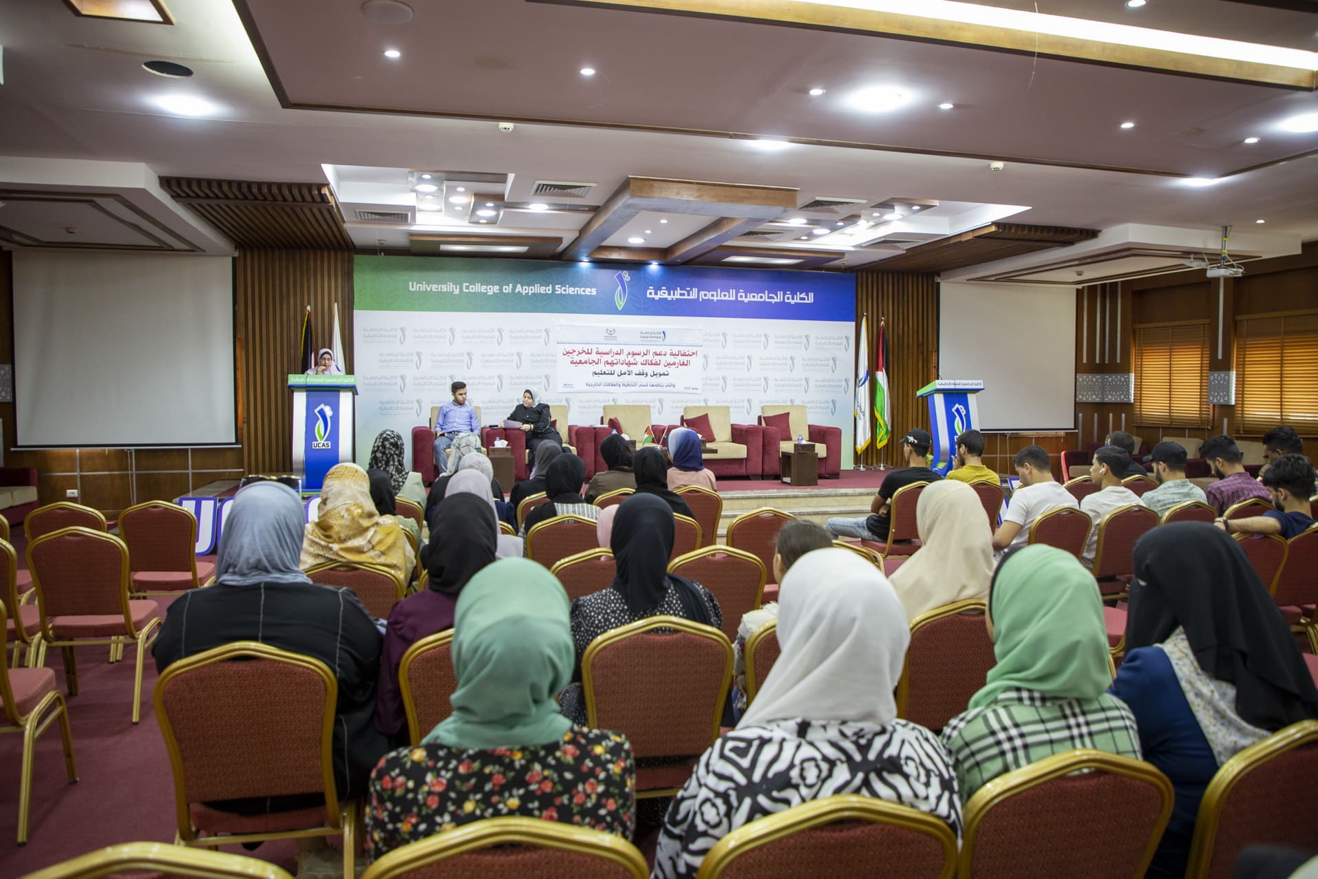 Beneficiary Group