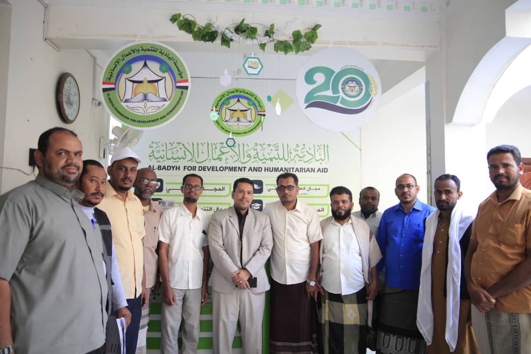 ملخص المشروع