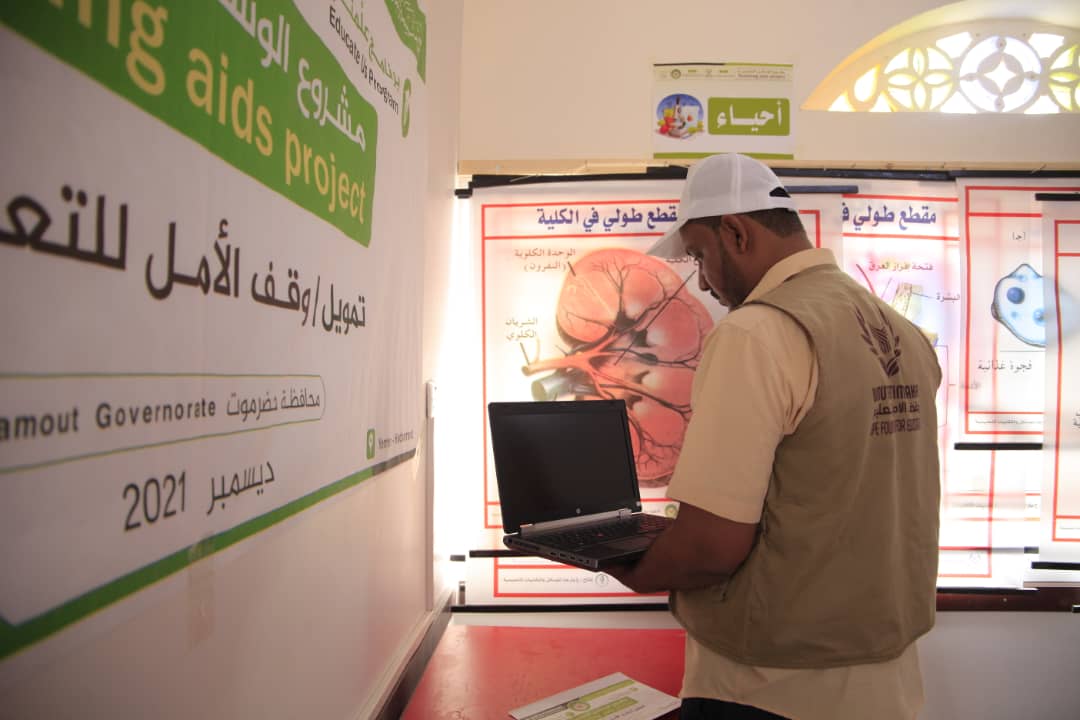 مخرجات المشروع