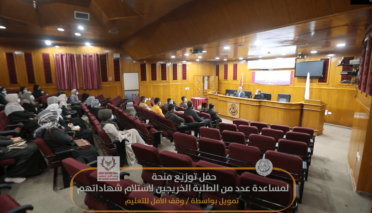 ملخص المشروع