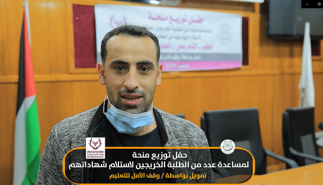 أهداف المشروع