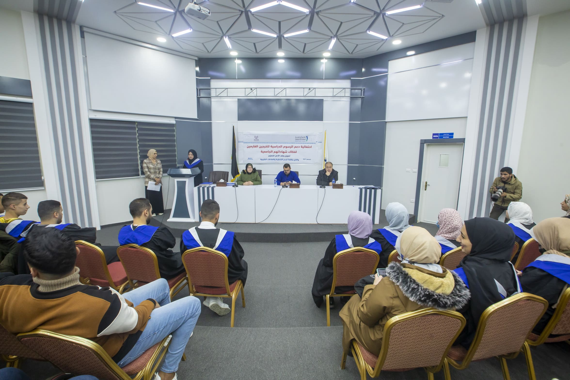 مخرجات المشروع