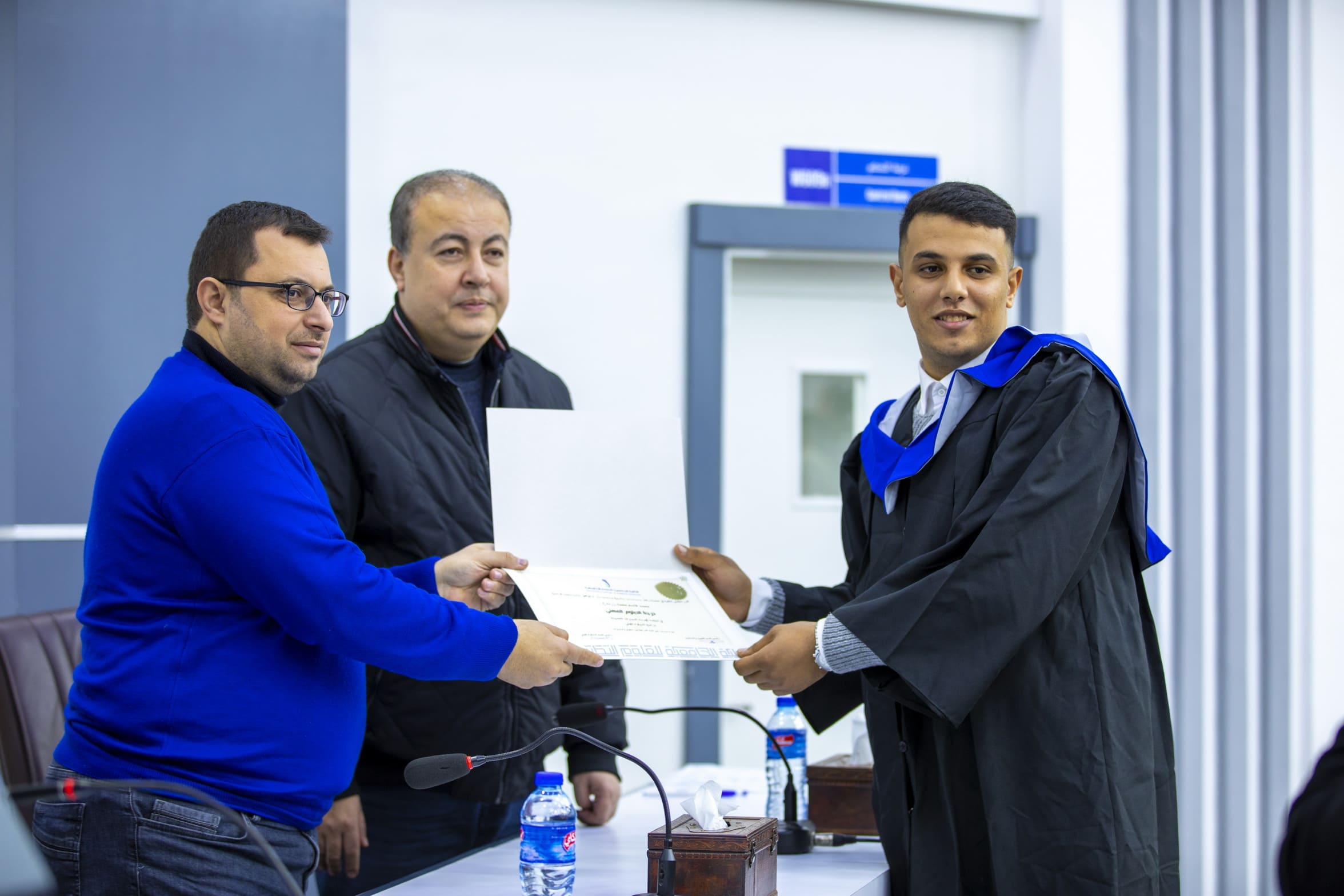 مخرجات المشروع