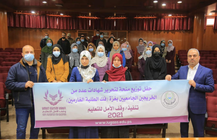 ملخص المشروع