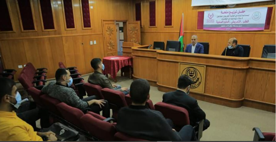 أهداف المشروع