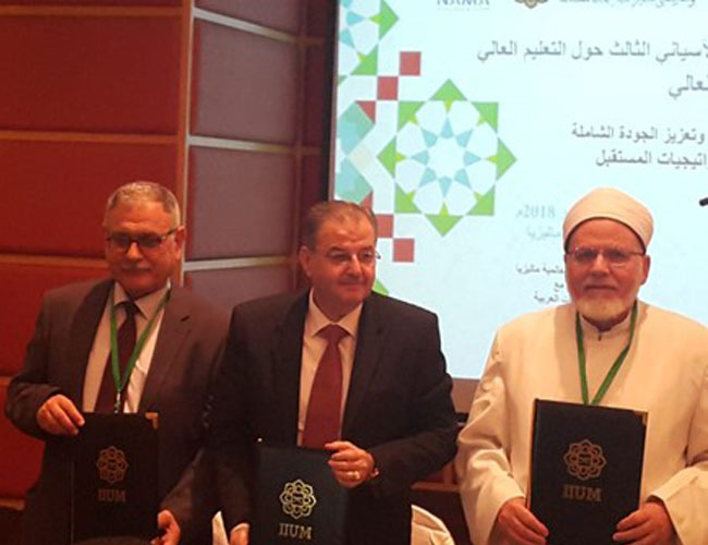 The 3rd International Arab-Asian Conference
