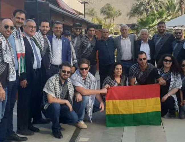 تجمع الجاليات الفلسطينية  