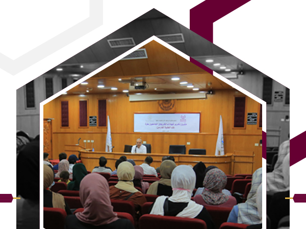 Releasing Pending Graduation Degrees at Islamic University of Gaza, Second Stage