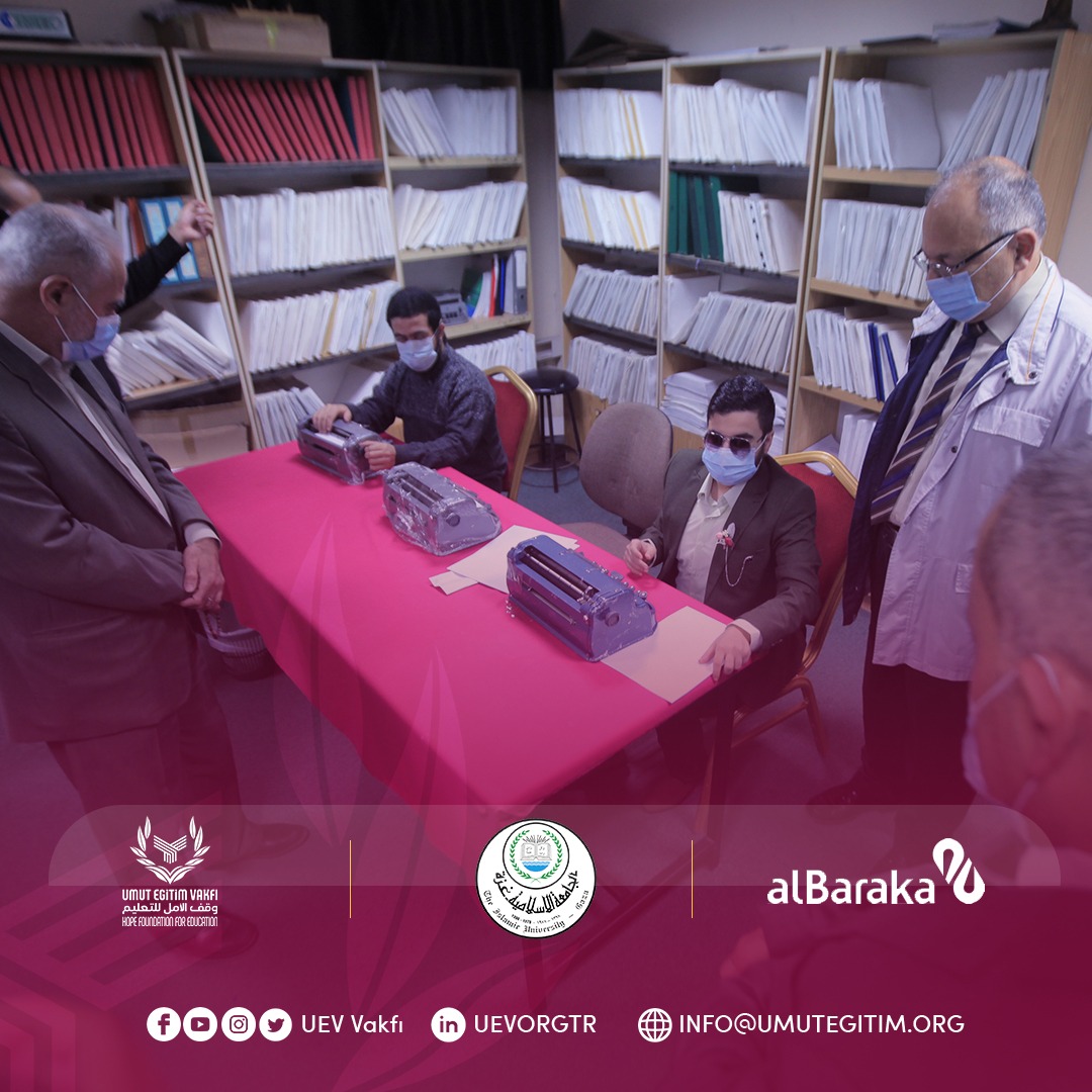 Equipping a Laboratory for Persons with Disabilities in Cooperation with Albaraka Bank